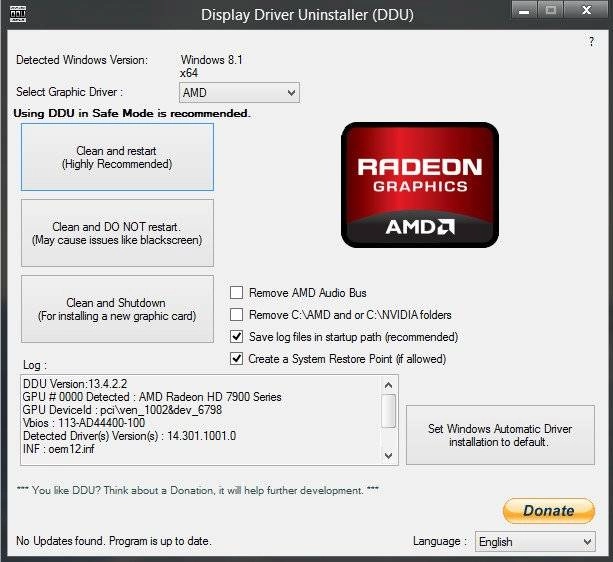 Активация Display Driver Uninstaller 13.4.2.2