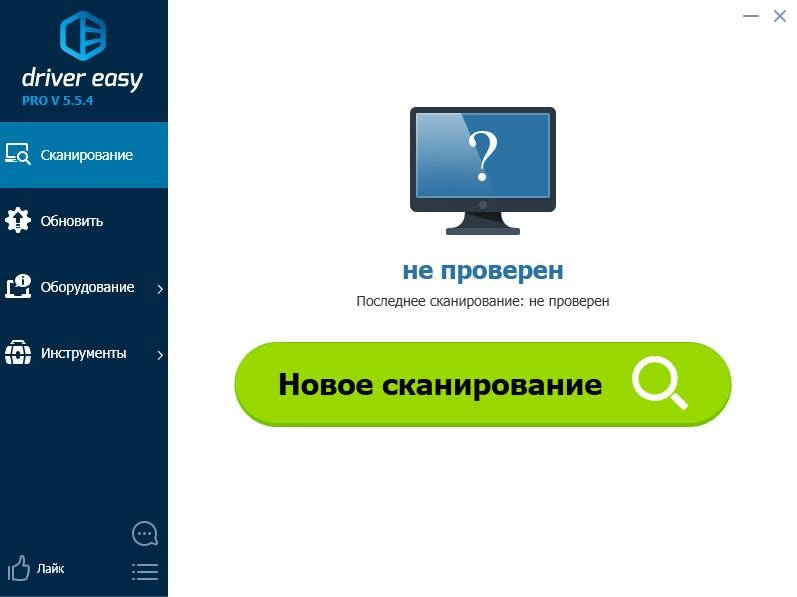 Активация Driver Easy Pro 6.1.1.29776 RePack by elchupacabra