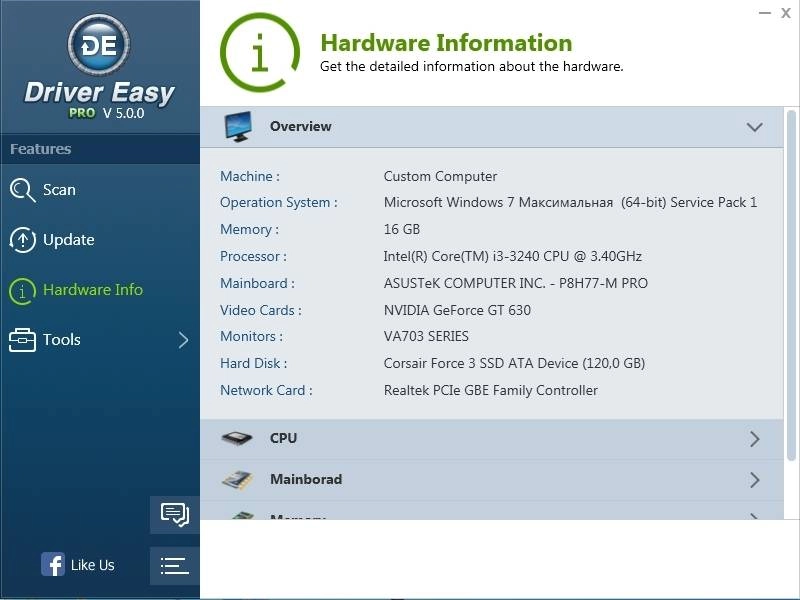 Активация DriverEasy Professional 5.0.0.18255 RePack by TryRooM