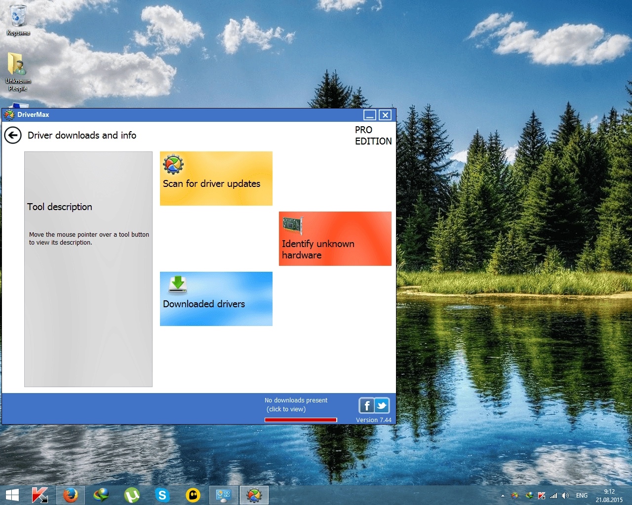 Активация DriverMax 7.44 Pro