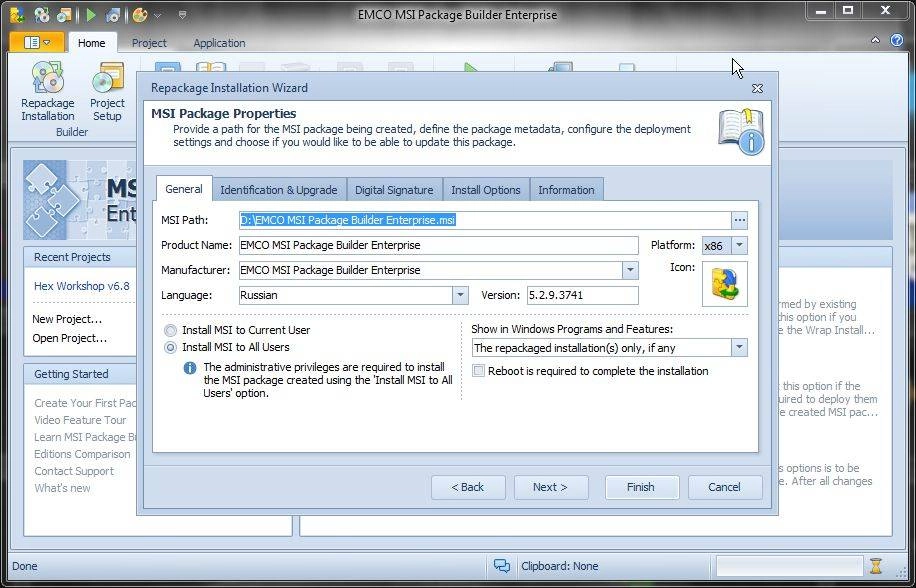 Активация EMCO MSI Package Builder Enterprise 5.2.9.3741