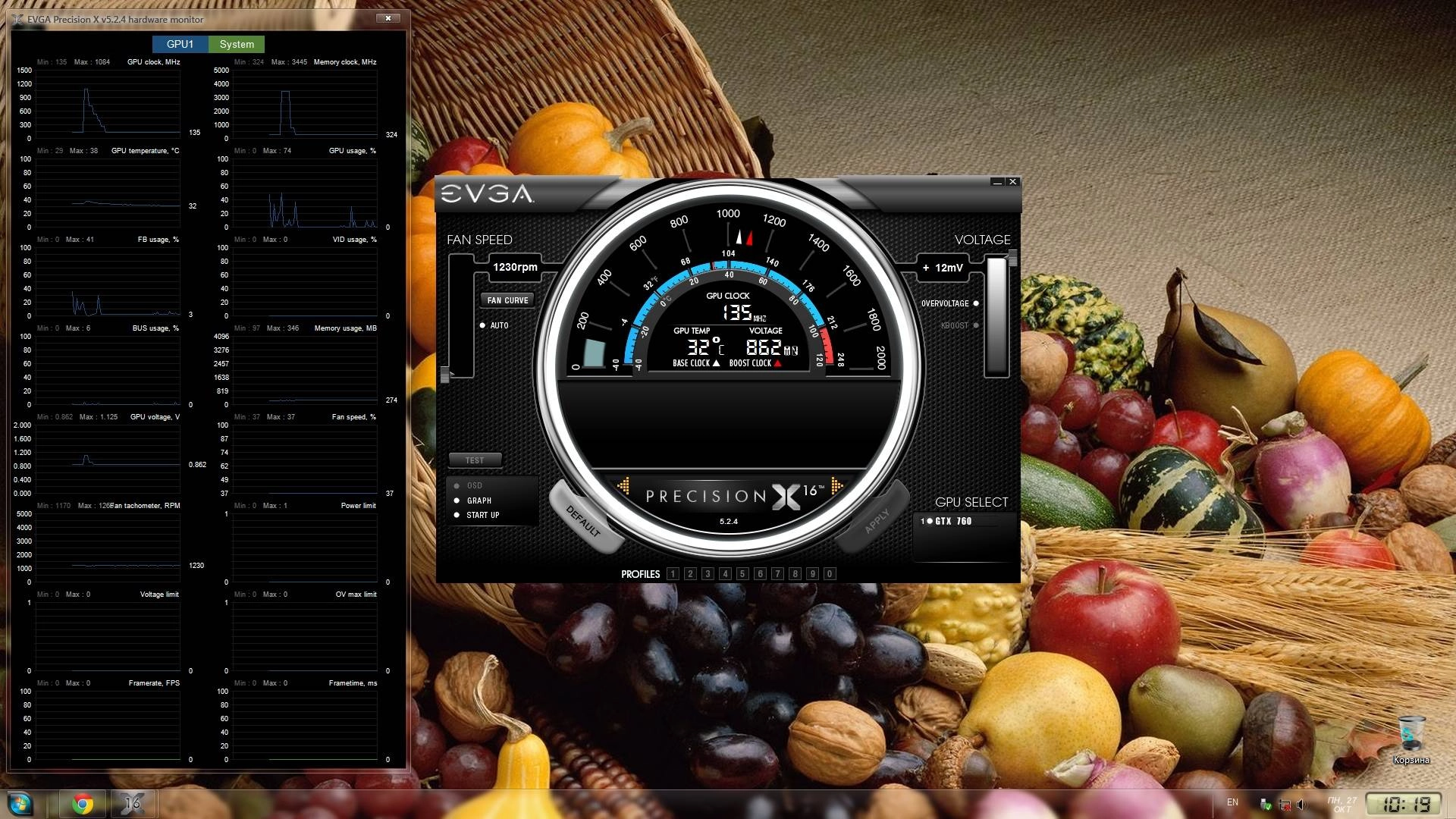 Активация EVGA Precision X 16 5.2.4