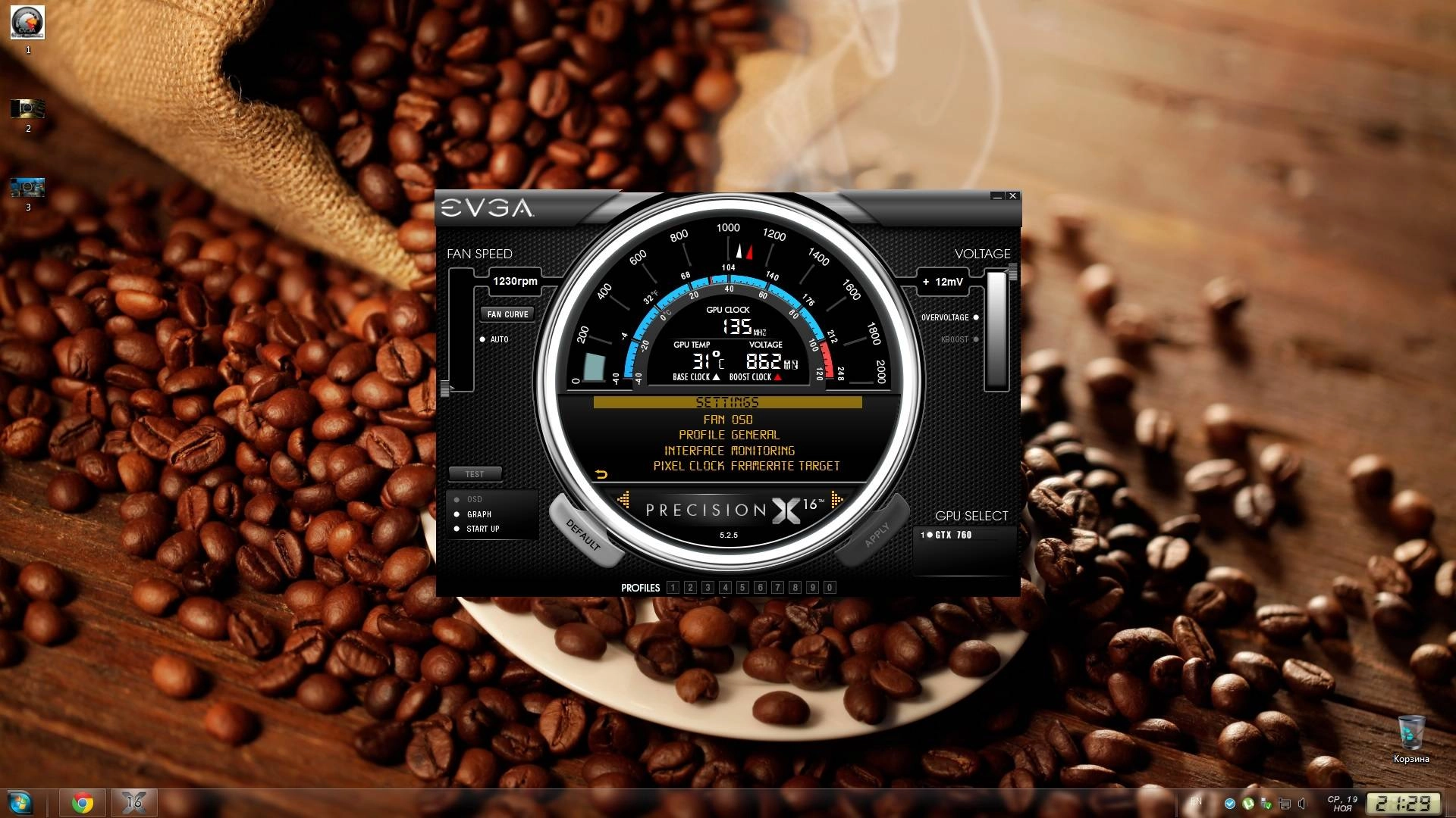 Активация EVGA Precision X 16 5.2.5