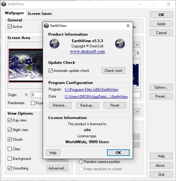 Активация EarthView 5.5.3 + карты