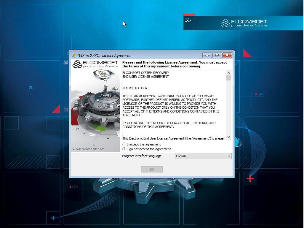 Активация Elcomsoft System Recovery Professional Edition 6.00.402