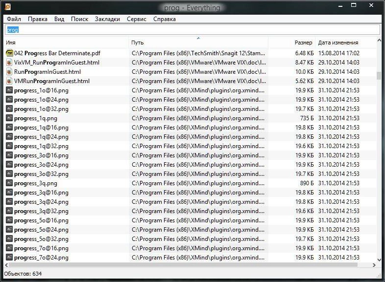 Активация Everything 1.3.4.686 Portable
