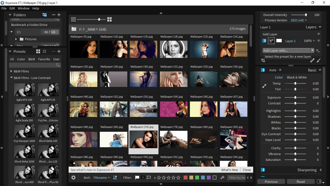 Активация Exposure X7 7.1.8.9