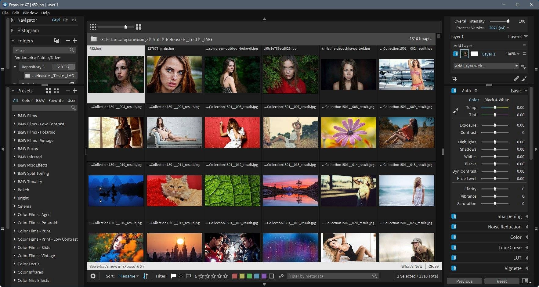 Активация Exposure X7 7.2.0.25 Portable by 7997