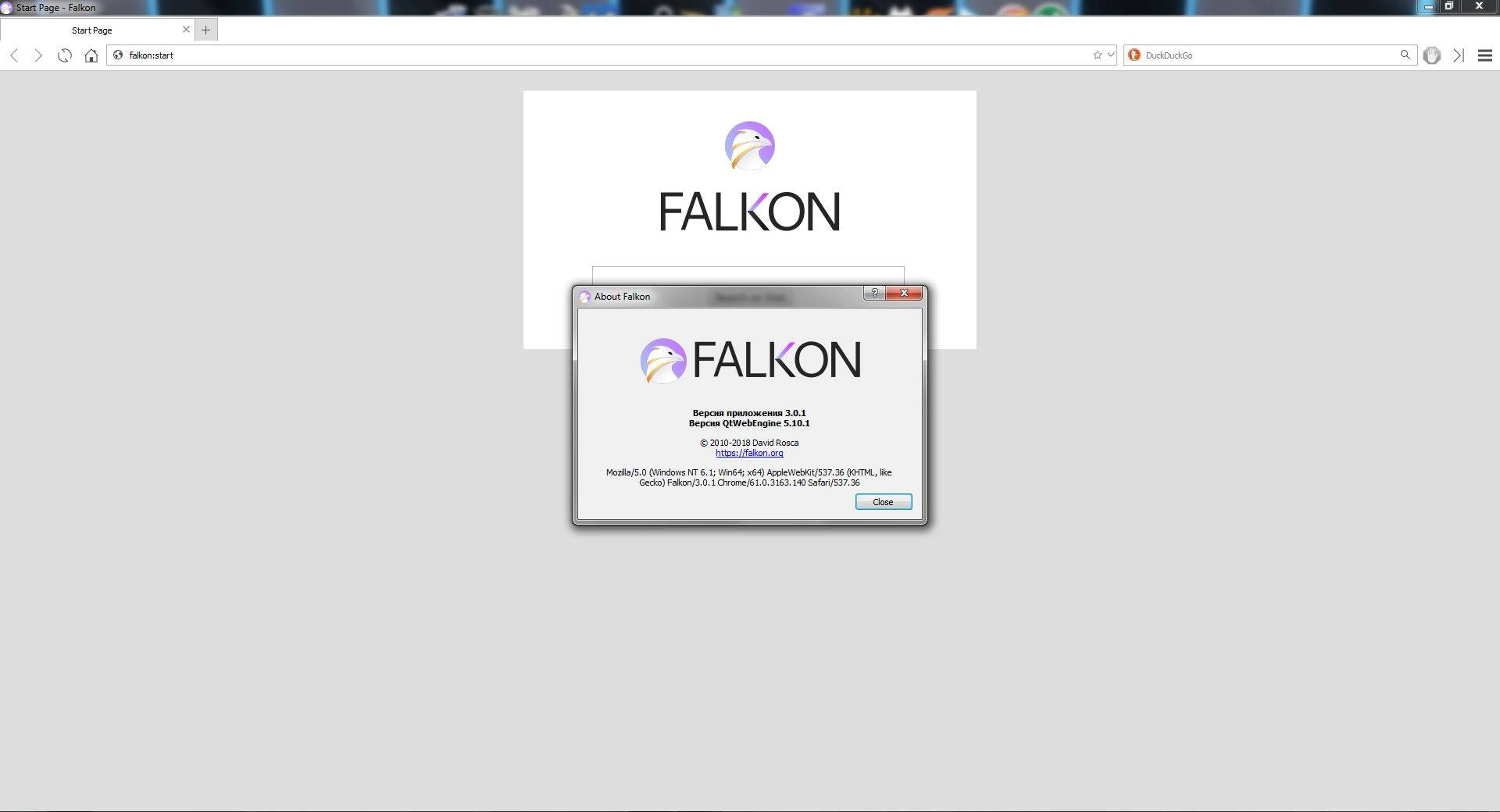 Активация Falkon 3.1.0 + Portable