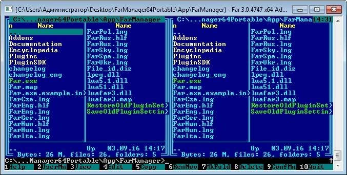 Активация Far Manager 3.0 Build 4747 Stable Portable by ThumbApps