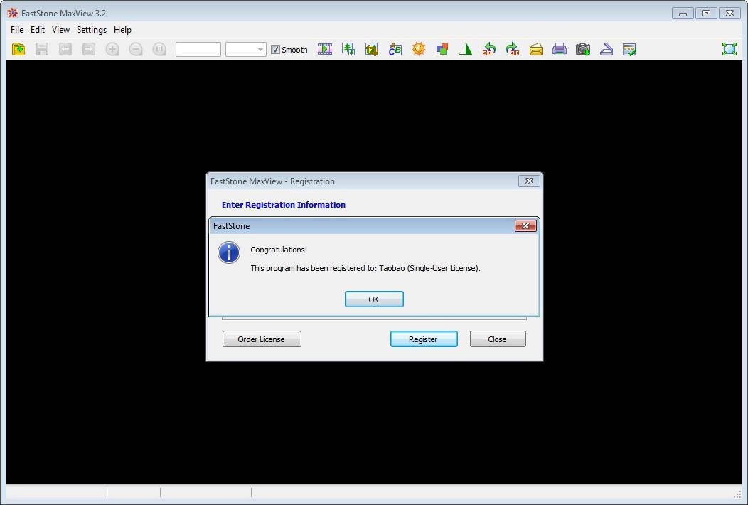 Активация FastStone MaxView + portable 3.3
