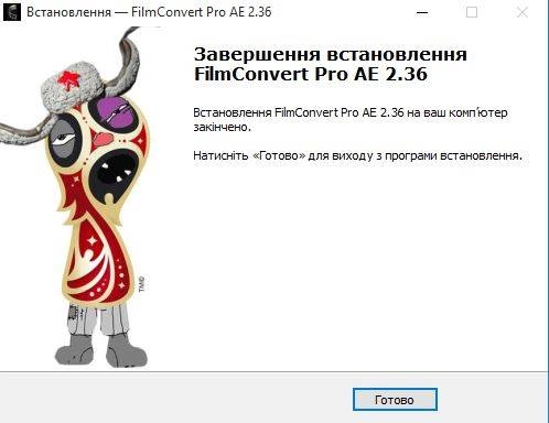 Активация FilmConvert Pro 2.36 CE for After Effects and Premiere Pro RePack by Team V.R