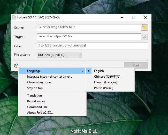 Активация Folder2ISO 1.1