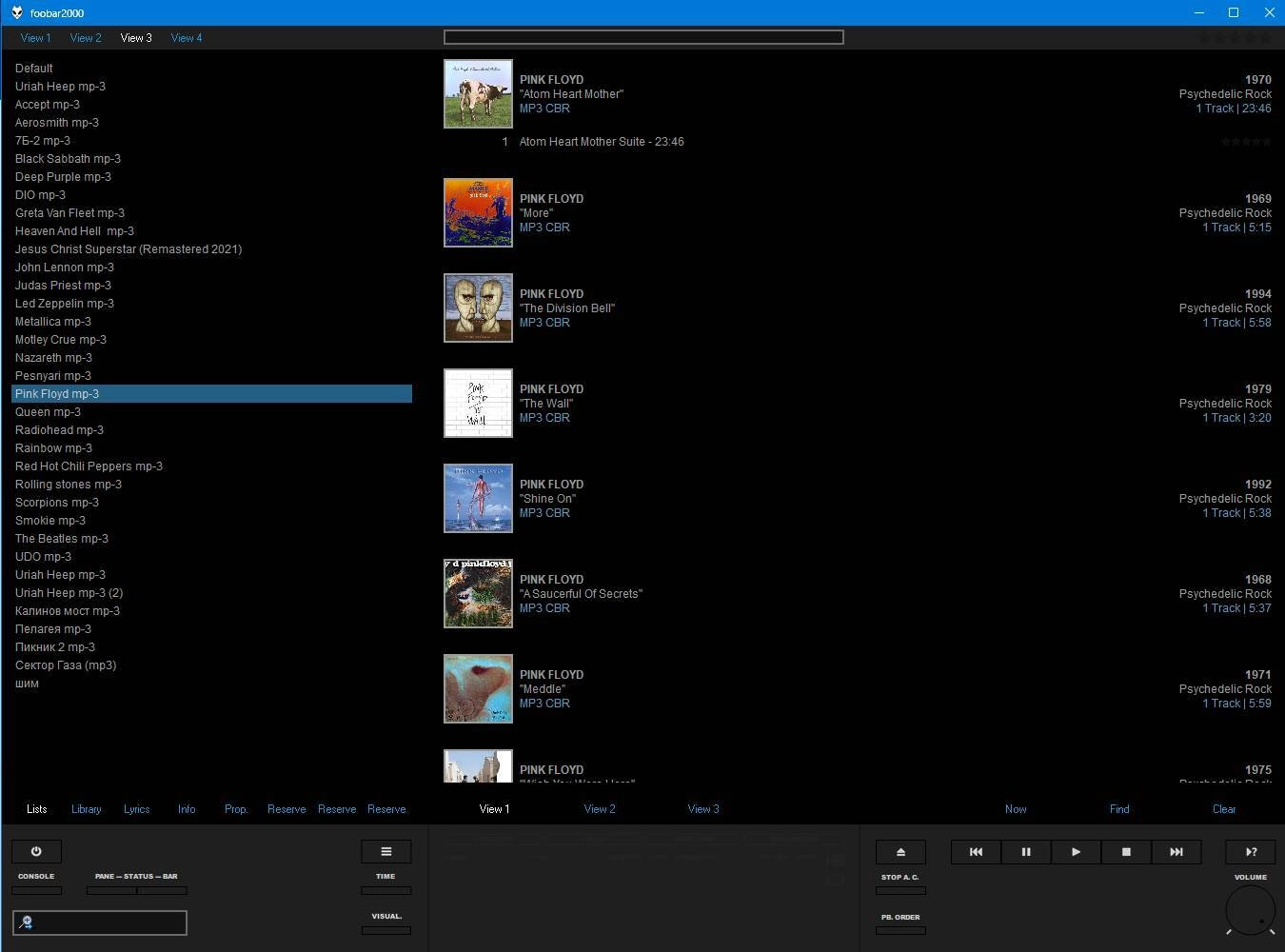 Активация Foobar 2.24.2