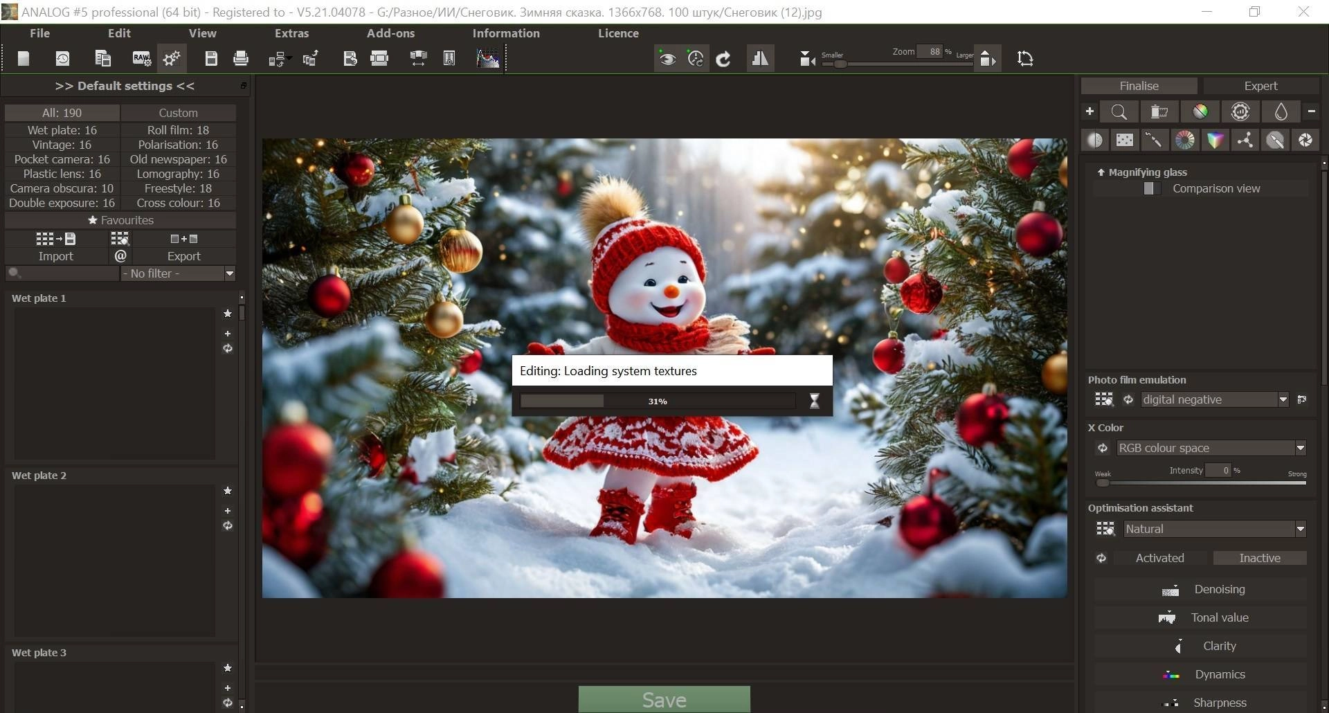 Активация Franzis ANALOG Pro 5.21.04078 Portable by Spirit Summer