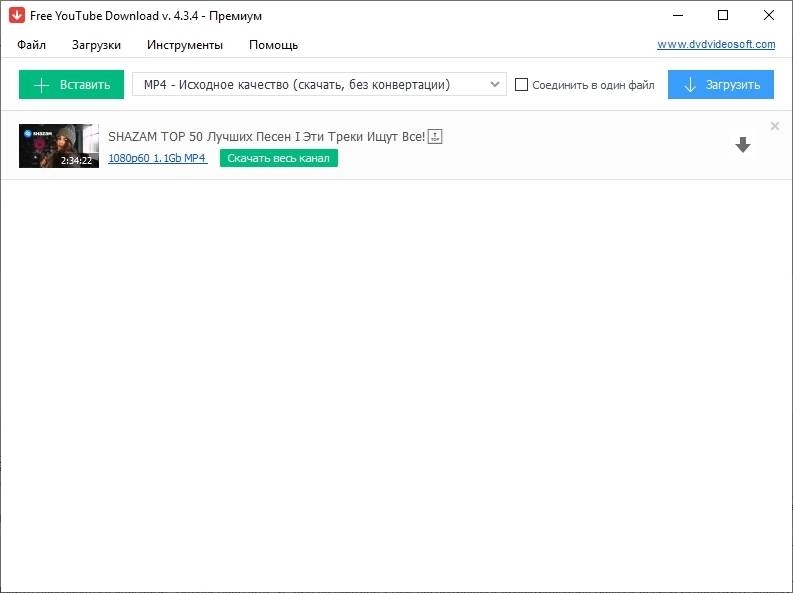 Активация Free YouTube Download Premium 4.3.4.1127