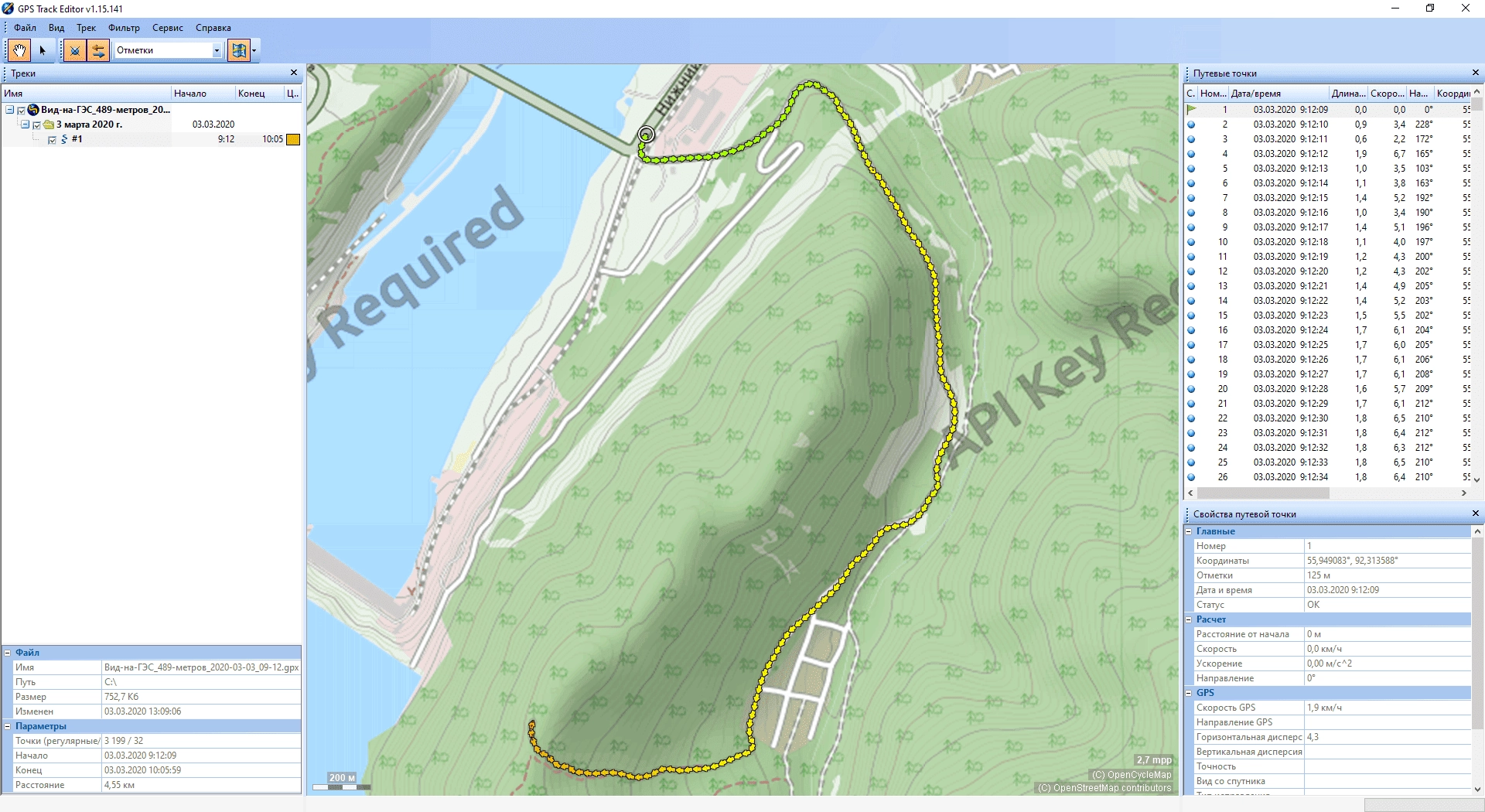 Активация GPS Track Editor 1.15.141 beta Portable by AlekseyPopovv