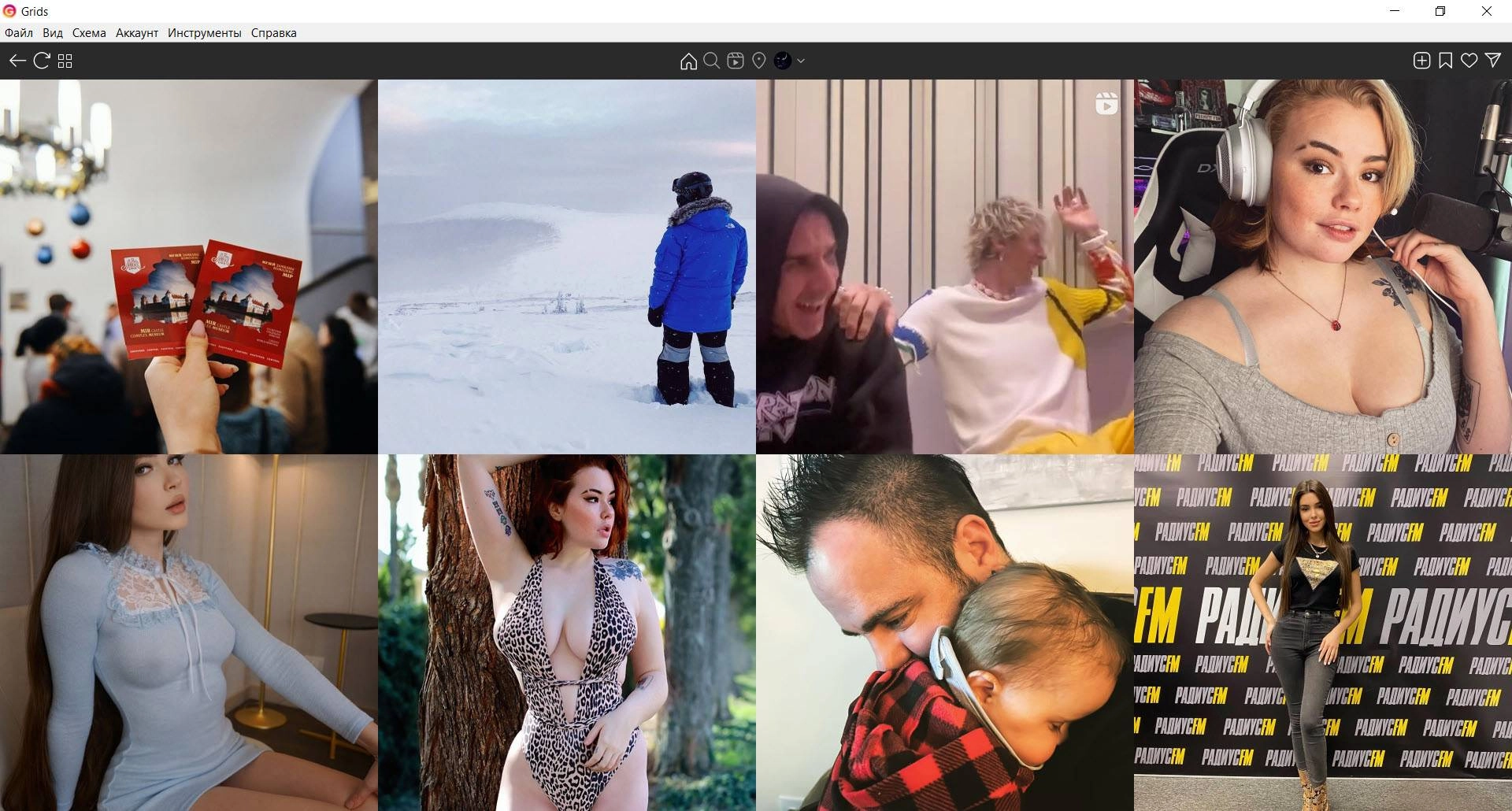 Активация Grids for Instagram 8.2.4 Repack Portable by elchupacabra