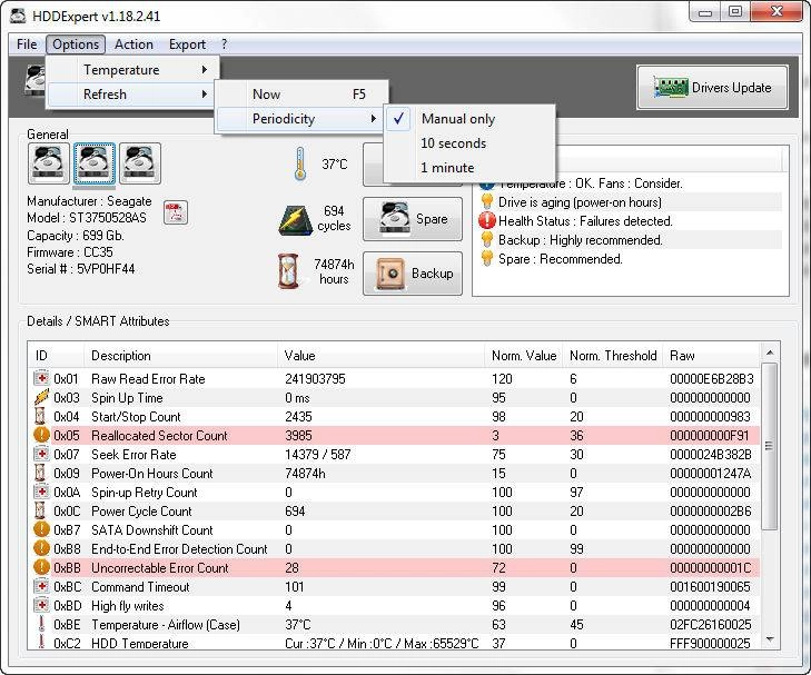 Активация HDDExpert + portable 1.20.1.55