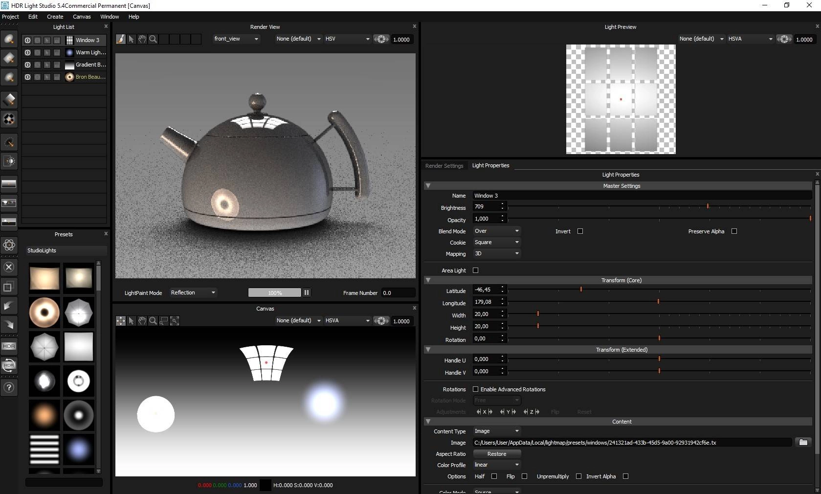 Активация HDR Light Studio 5.4.2