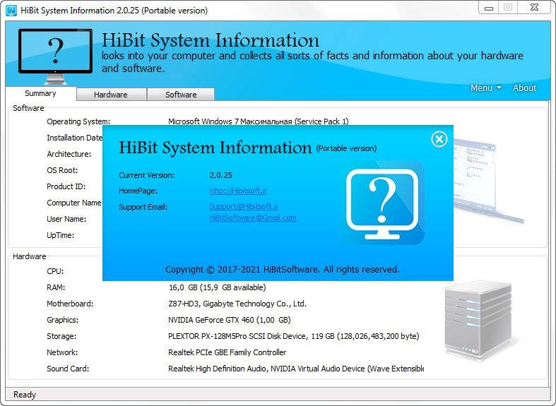 Активация HiBit System Information 2.1.20 + Portable