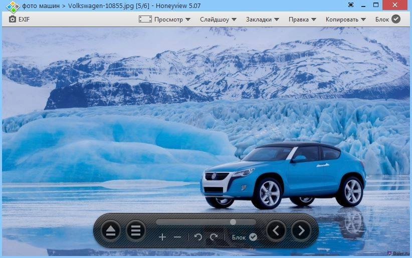 Активация Honeyview 5.07 build 4206