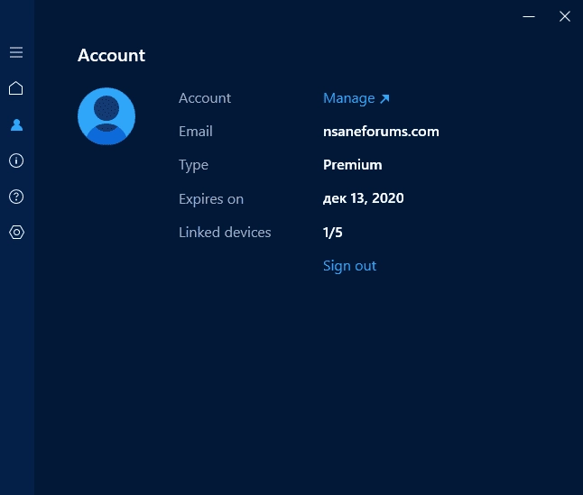 Активация Hotspot Shield Premium VPN 9.21.1