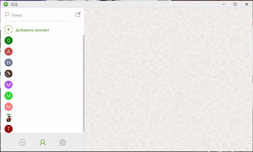 Активация ICQ 10.0 build 12014