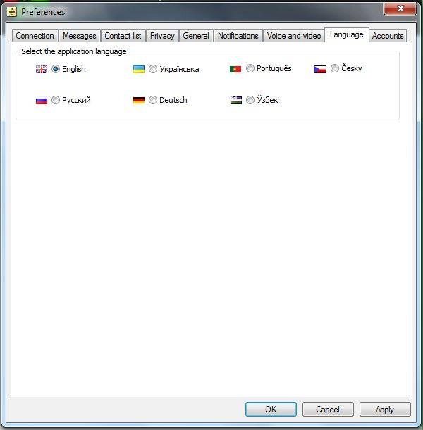 Активация ICQ 8.4 build 7786 Portable by ruboarm