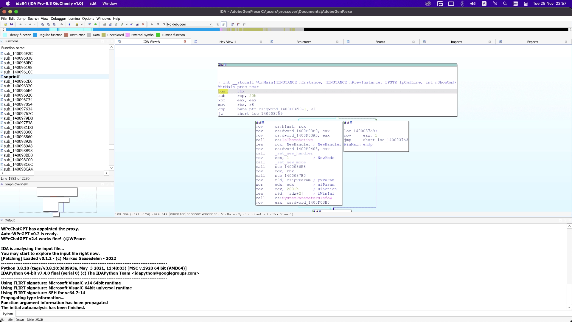 Активация IDA Pro 7.7 + IDA Pro 8.3