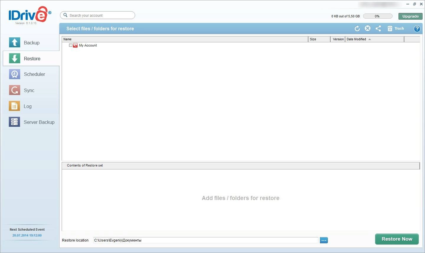 Активация IDrive Online Backup 6.1.0.13