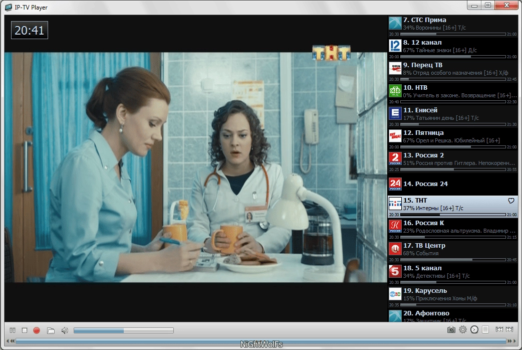 Активация IP-TV Player 0.28.1.8839 DC 17.08.2015