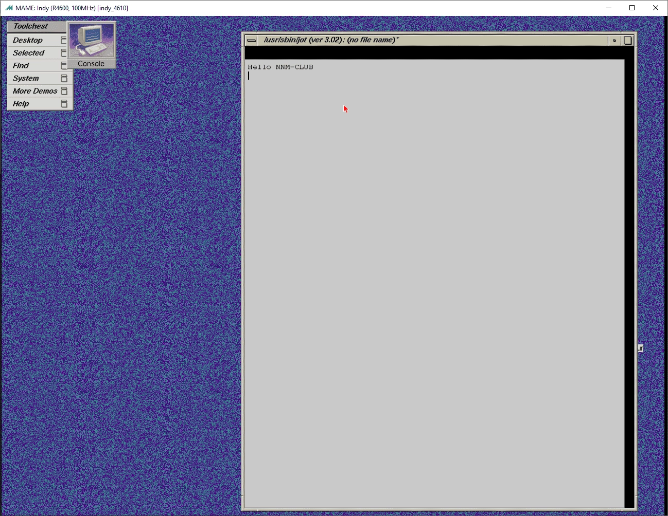 Активация IRIX 5.3 4xCD