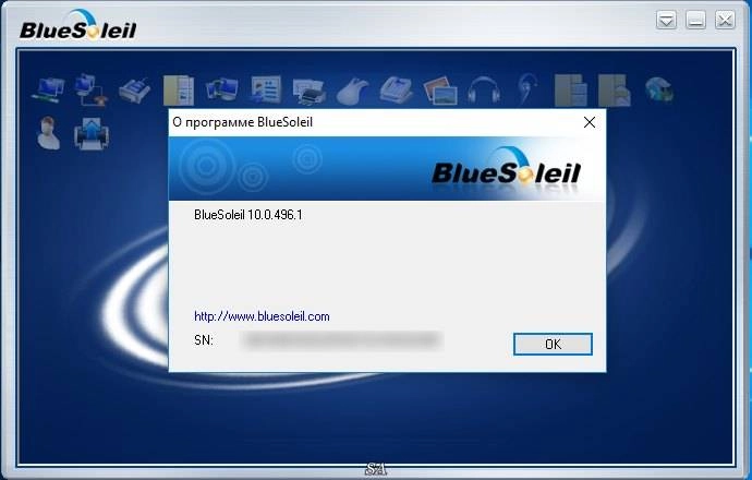 Активация IVT BlueSoleil 10.0.497.0