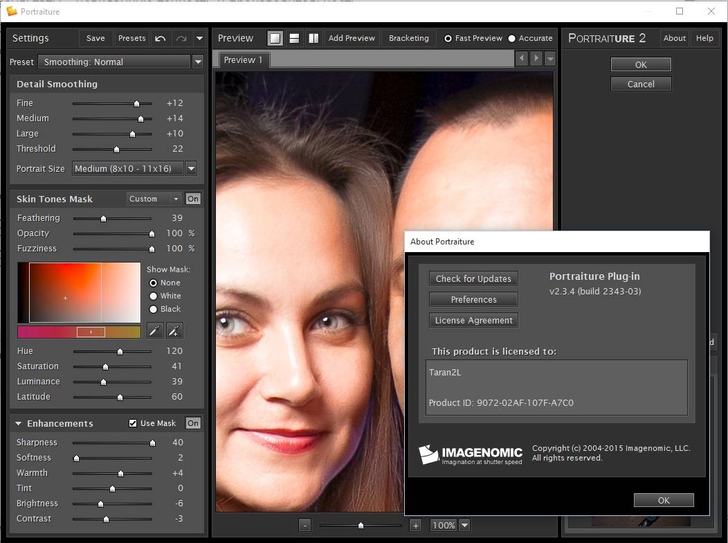 Активация Imagenomic Portraiture 2.3.4 for Lightroom 2.3.4.3