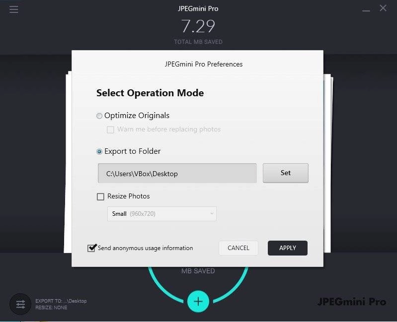 Активация JPEGmini Pro 2.0.0.8