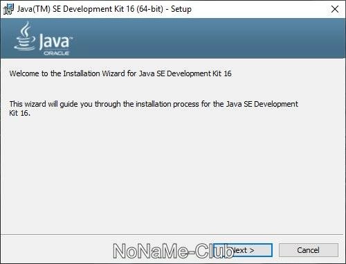 Активация Java SE Development Kit 11.0.22 LTS