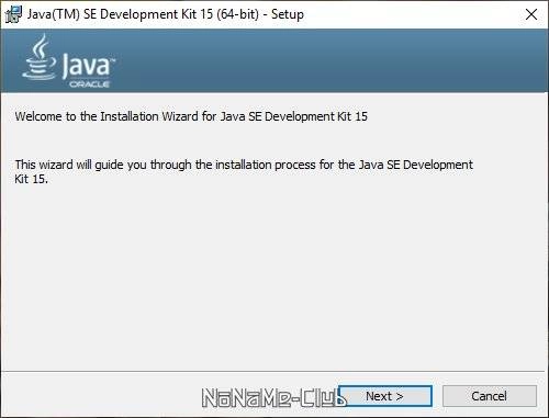 Активация Java SE Development Kit 15.0.2