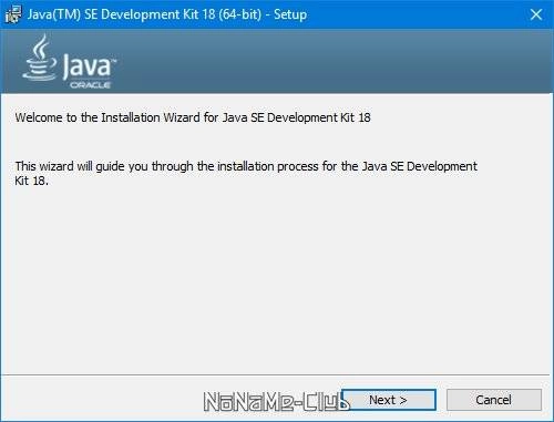 Активация Java SE Development Kit 22.0.1
