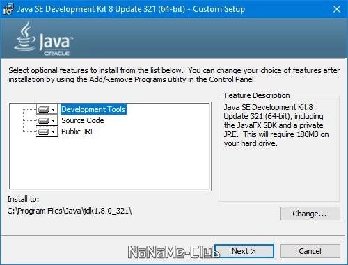 Активация Java SE Development Kit 8.0.3210.7
