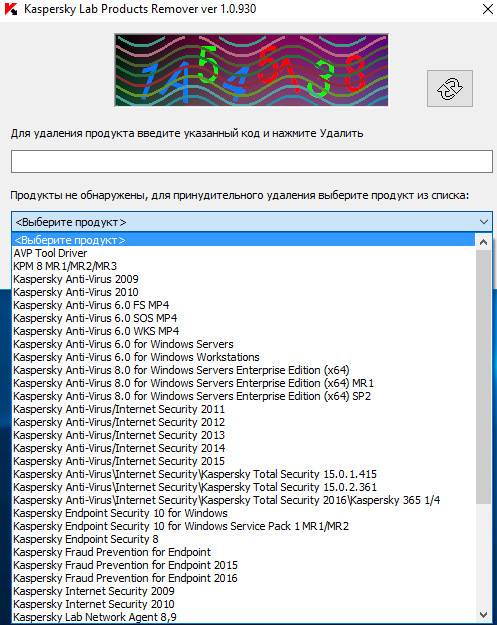 Активация Kaspersky Lab Products Remover 1.0.930