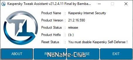 Активация Kaspersky Tweak Assistant 23.11.19.0