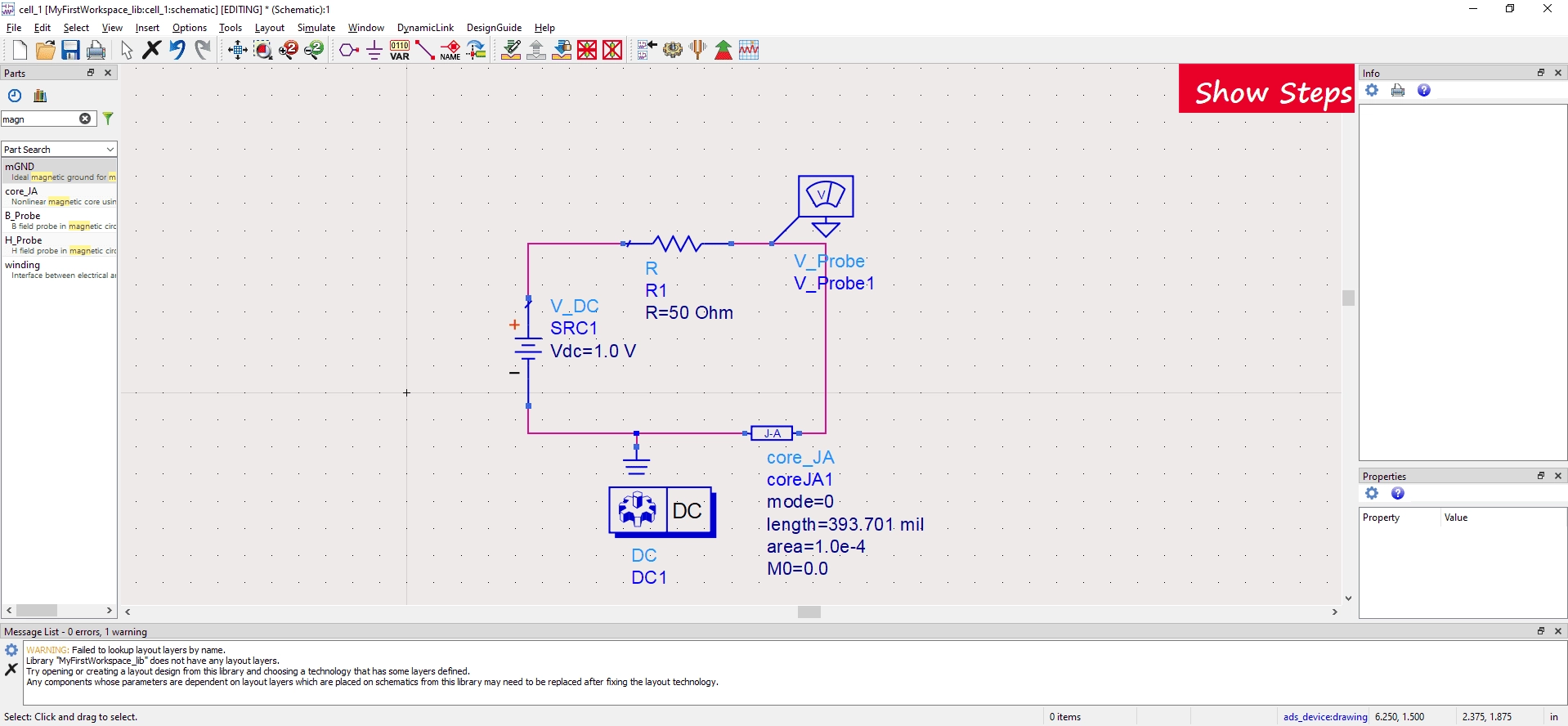 Активация Keysight Advanced Design System