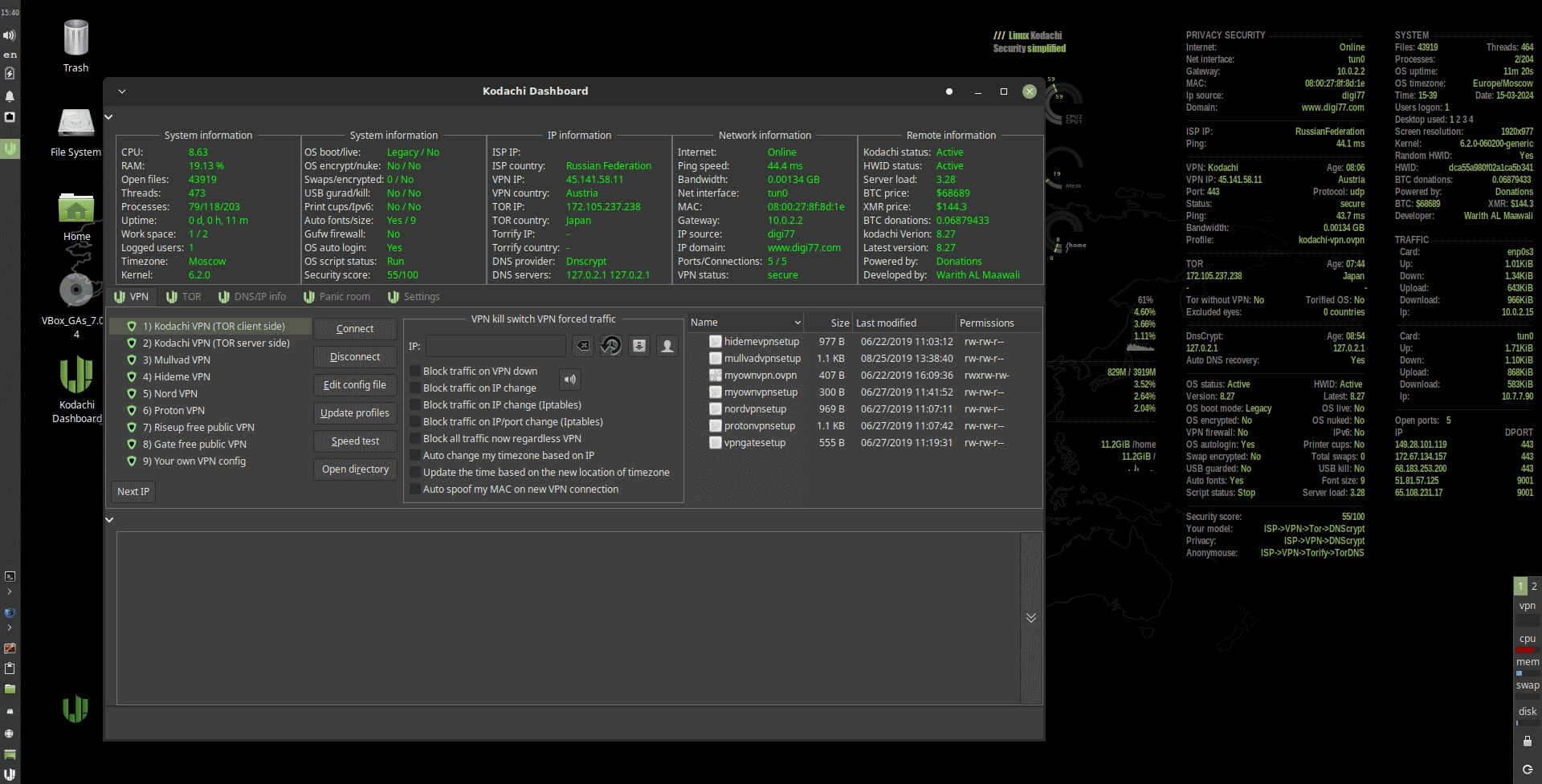 Активация Kodachi Linux 8.27 2xDVD