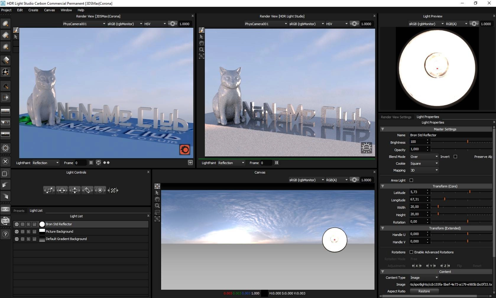 Активация Lightmap HDRLightStudio Carbon 5.5.0