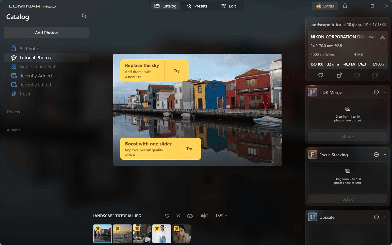 Активация Luminar Neo 1.16.0.12503 Portable by conservator