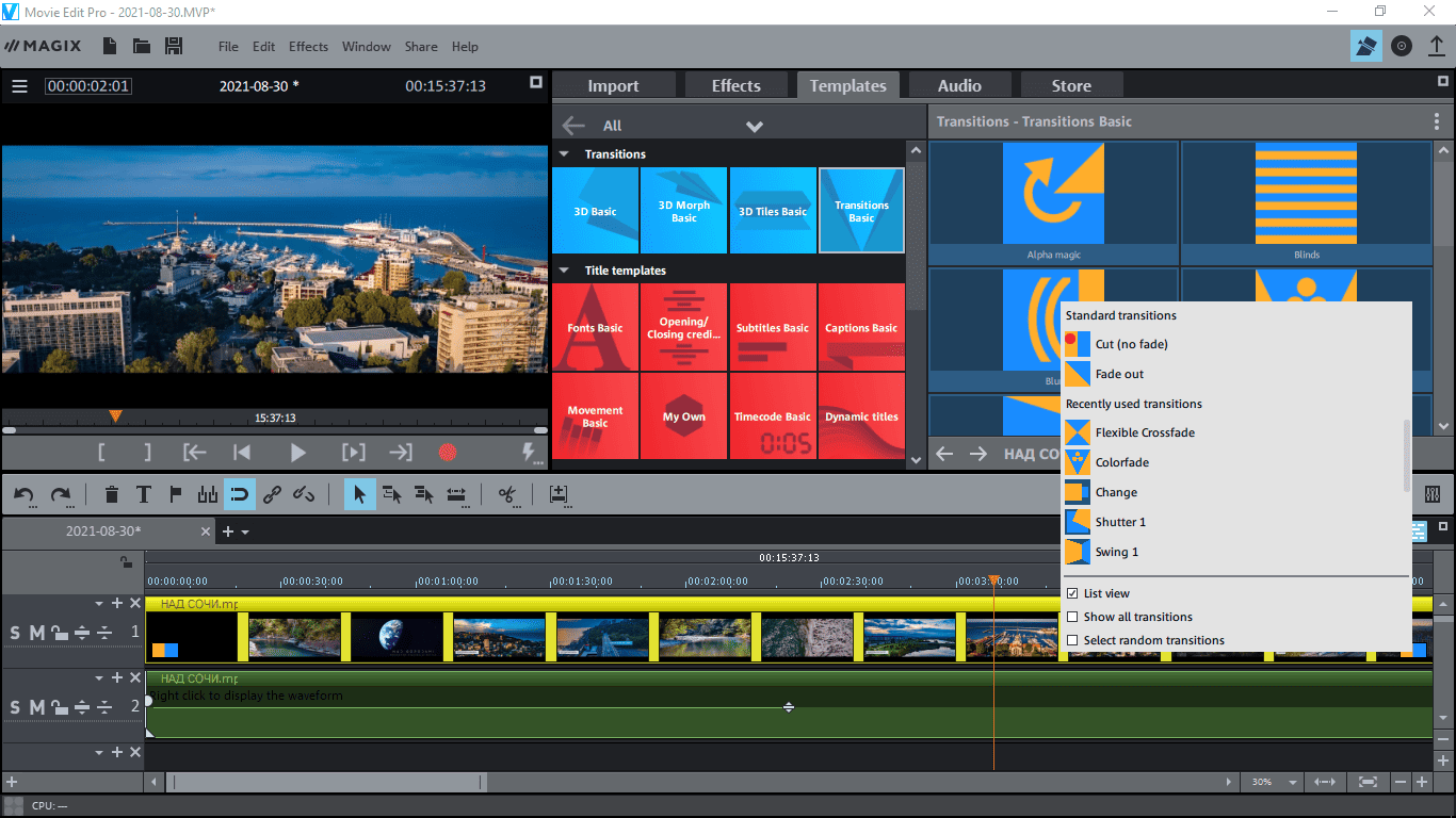 Активация MAGIX Movie Edit Pro 21.0.1.85