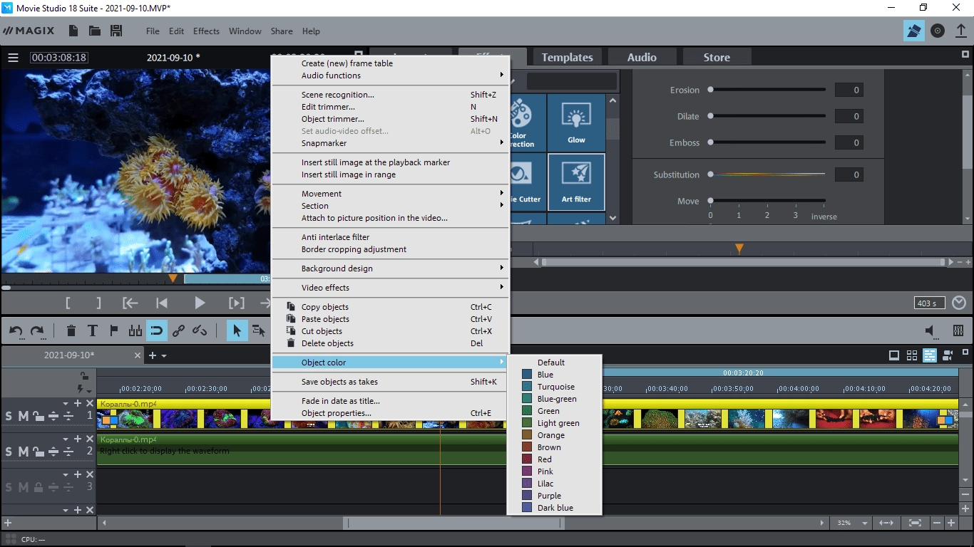 Активация MAGIX Movie Studio 18.1.0.24 Suite