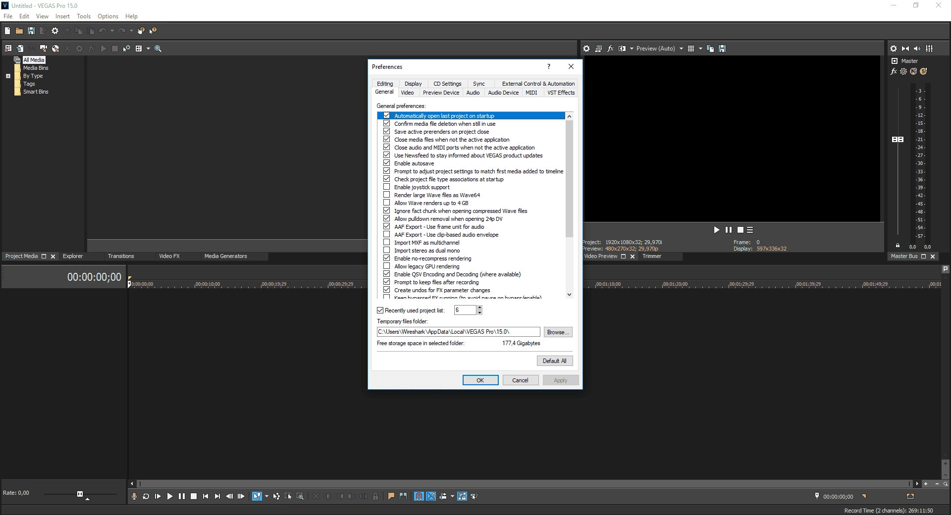 Активация MAGIX VEGAS Pro 15.0.0.416