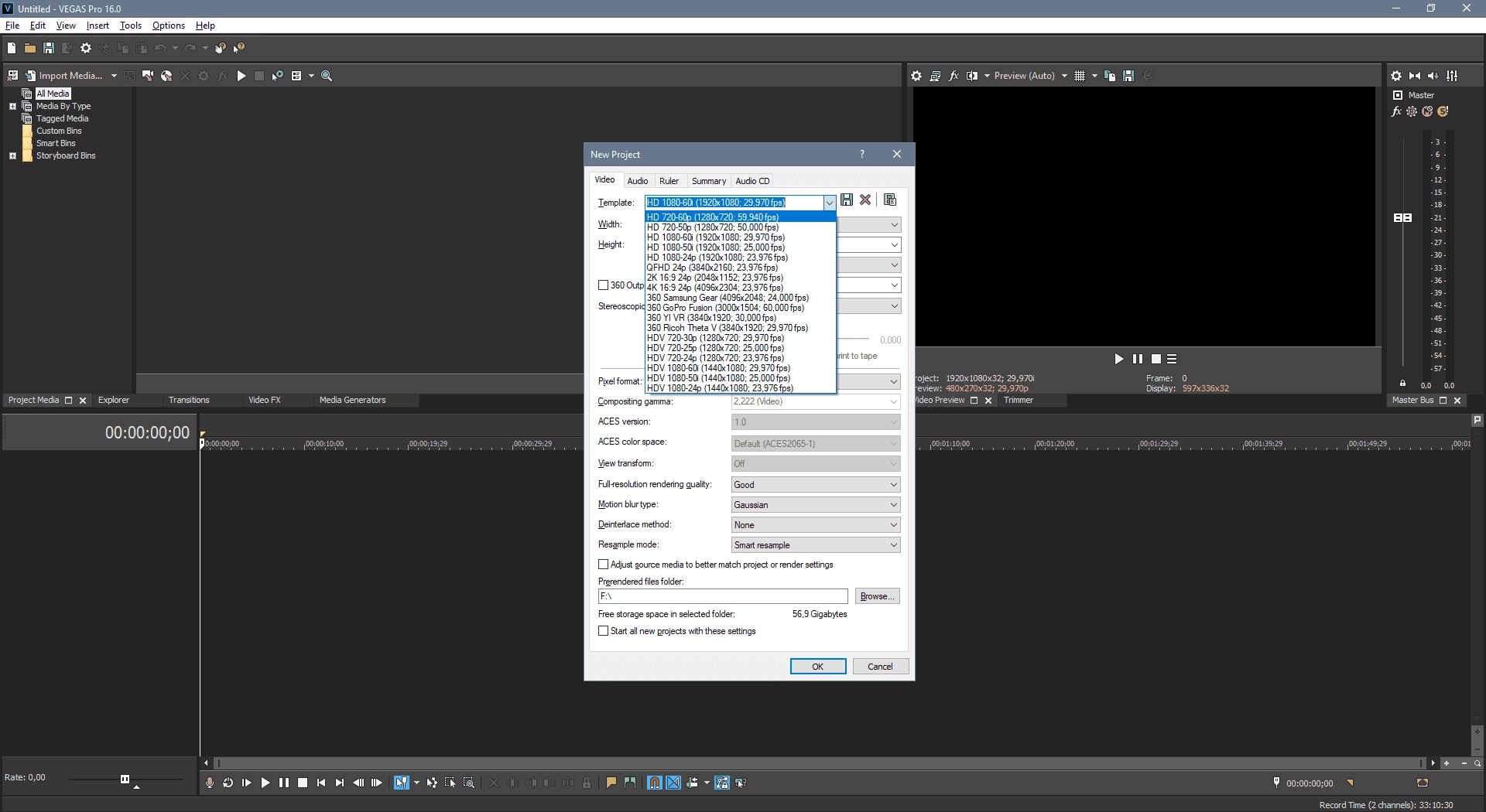 Активация MAGIX Vegas Pro 16.0 Build 248 Suite RePack